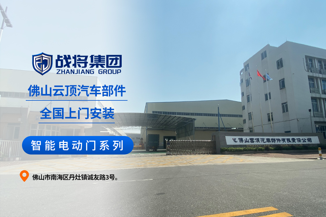 工程图模板19.jpg