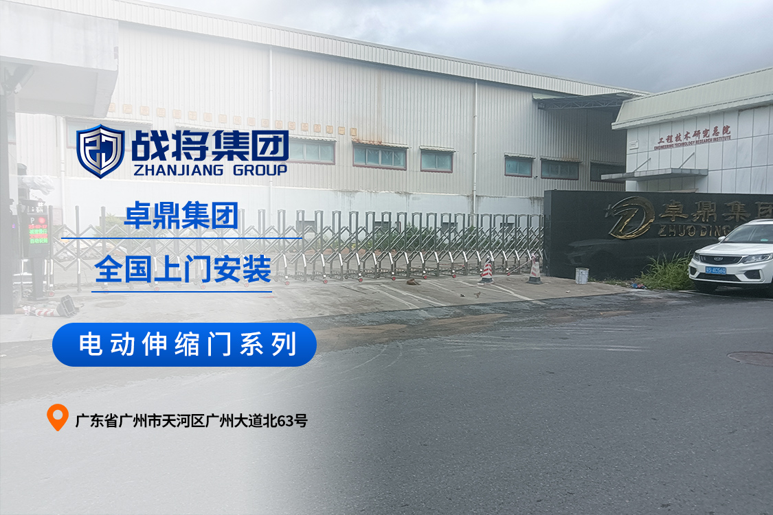 工程图模板54.jpg