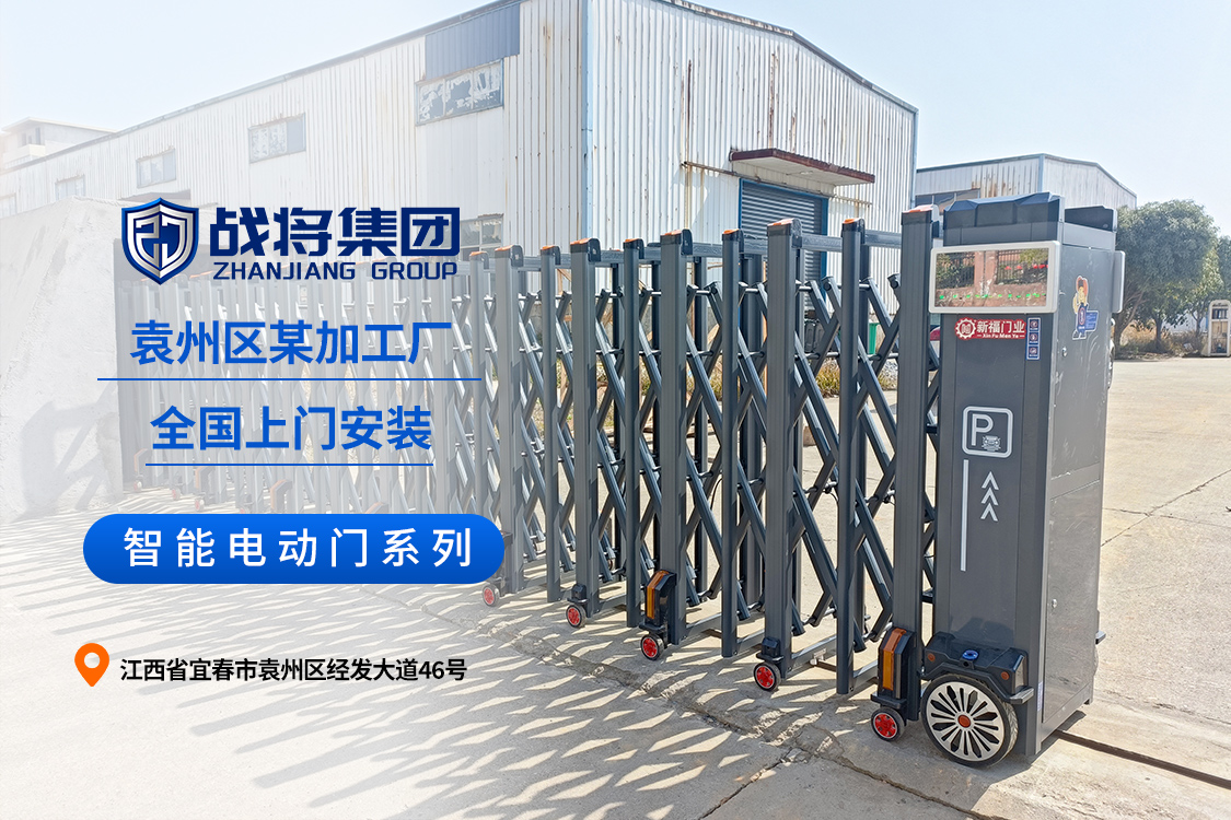 工程图模板74.jpg