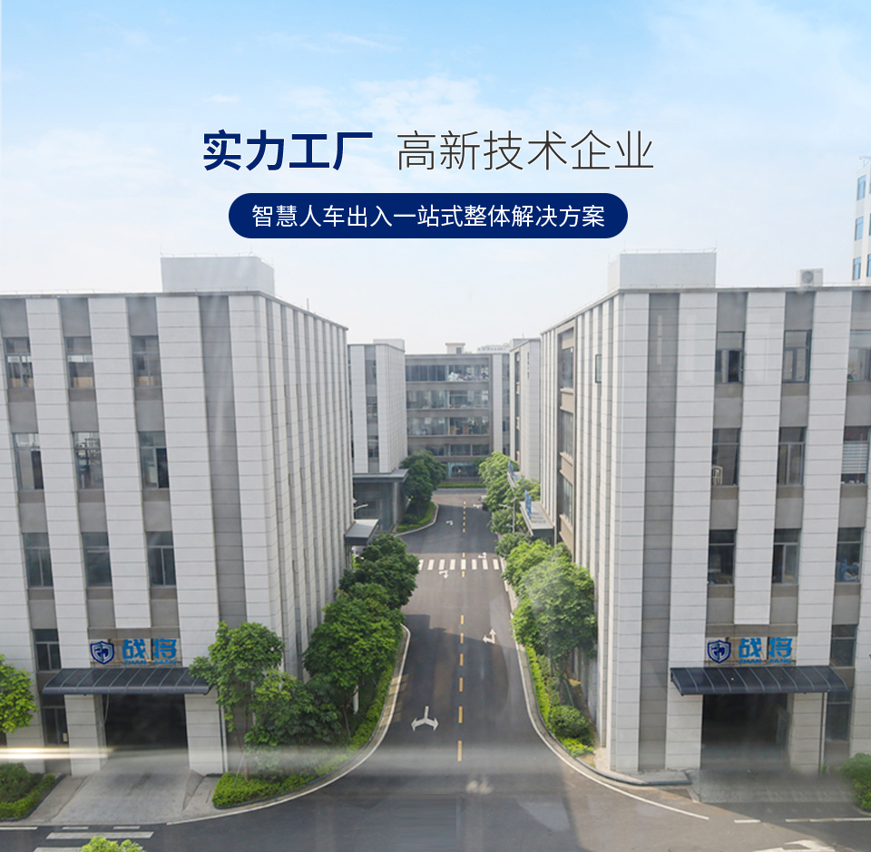 解决方案