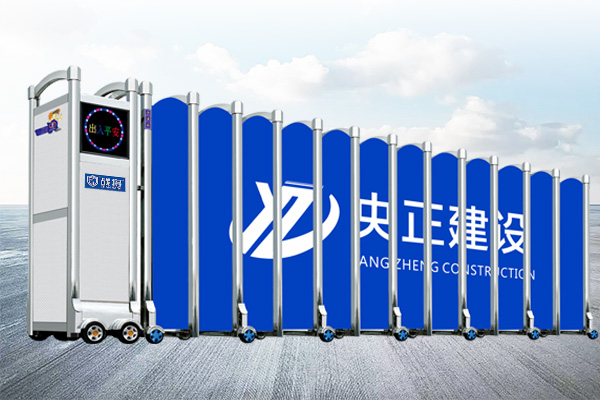 彩色封板门